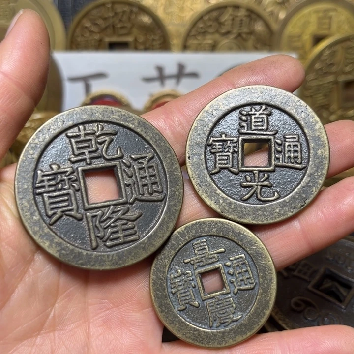 铜现代工艺乾道嘉一套