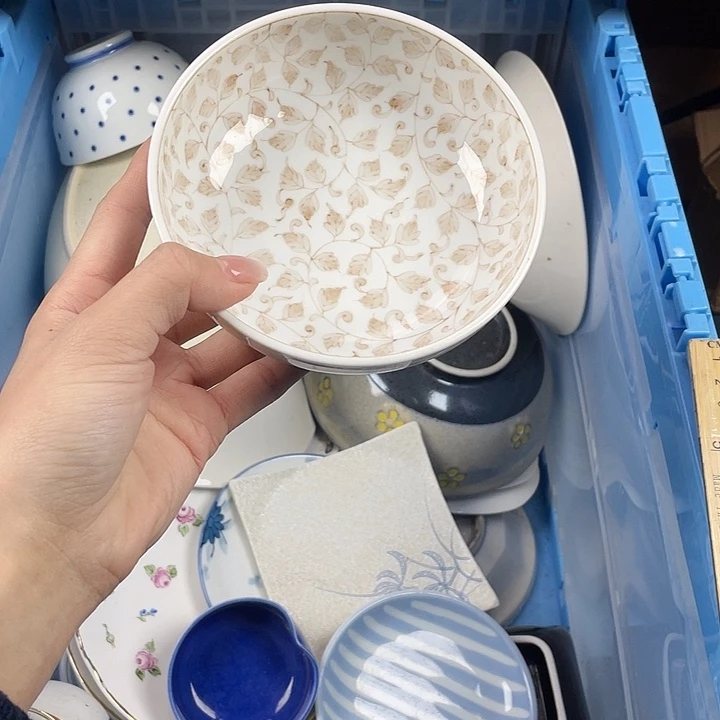 陶满15包邮瓷器瑕疵品看好下单