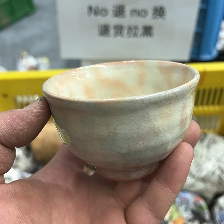 25包邮，盘子，碗，杯子，茶壶，默认瑕疵