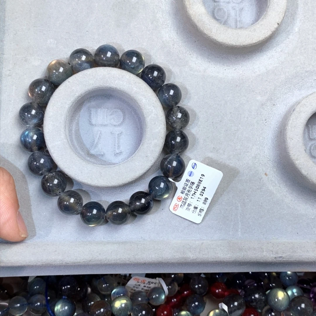 【闪购商品】水晶手链未镶嵌D****g灰月光黑体11mm.2