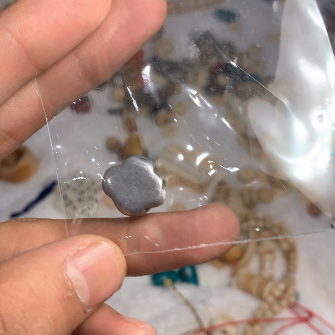 肆***）你是谁了啊你是我的小