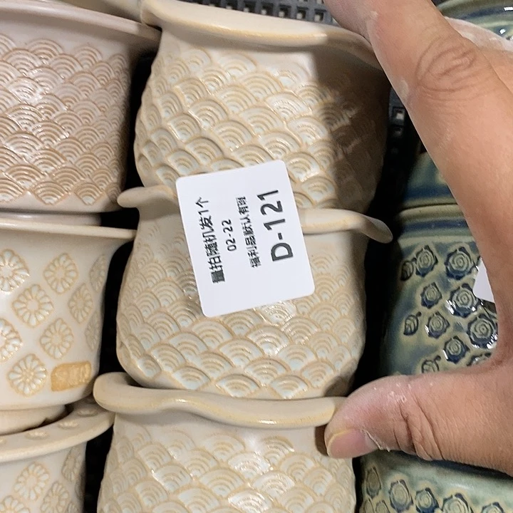 七里烧陶瓷2-22-0121口径6