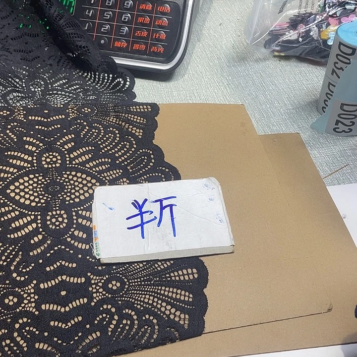 无纺布直播辅料闪购