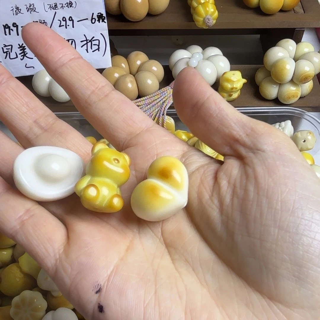吊坠菩提根/象牙果