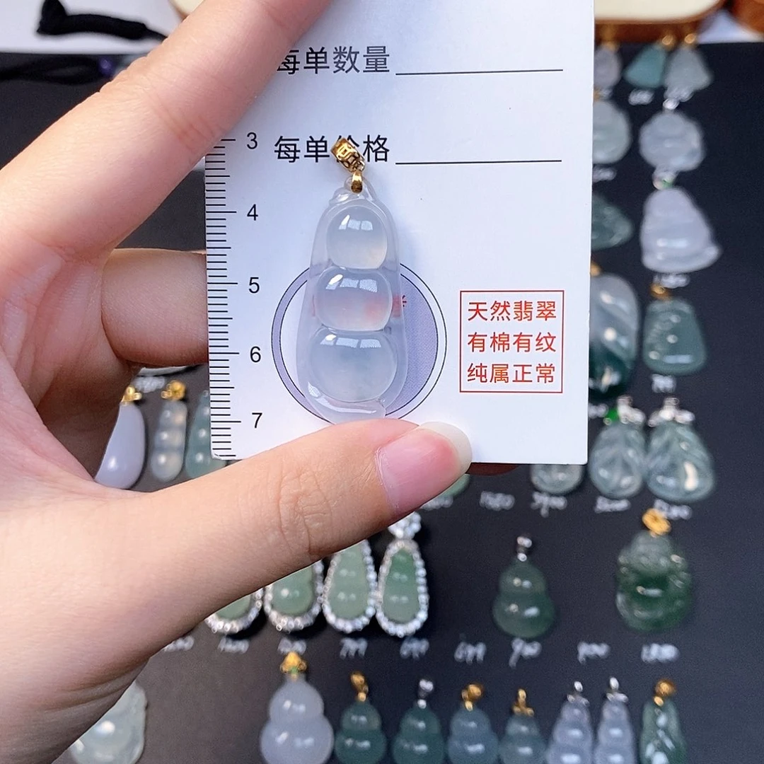 吊坠(不含链)18K金镶嵌翡翠全场缅甸A货翡翠