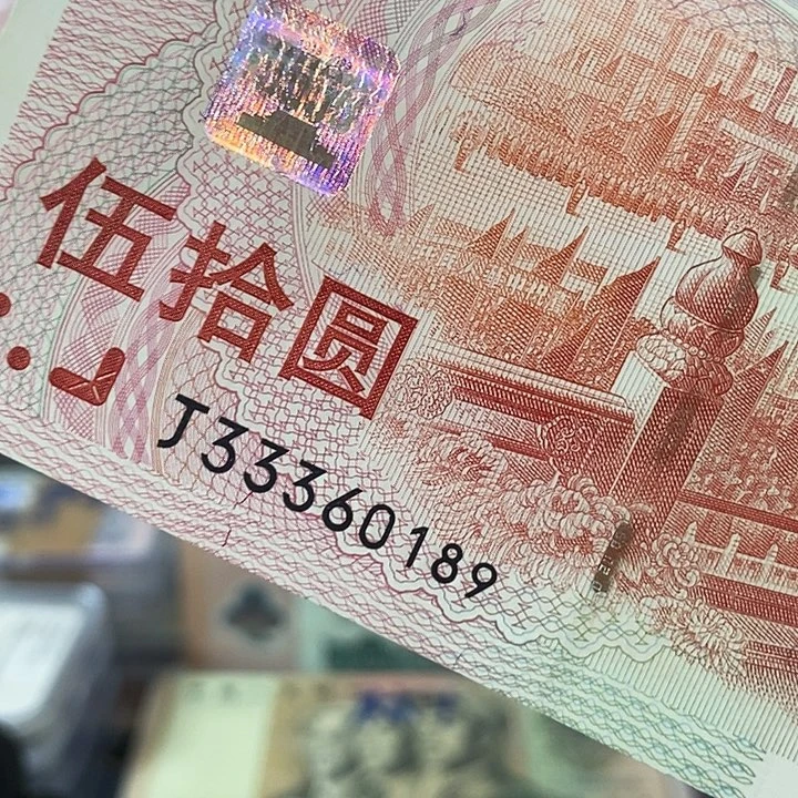 无47豹子头福利款33360189