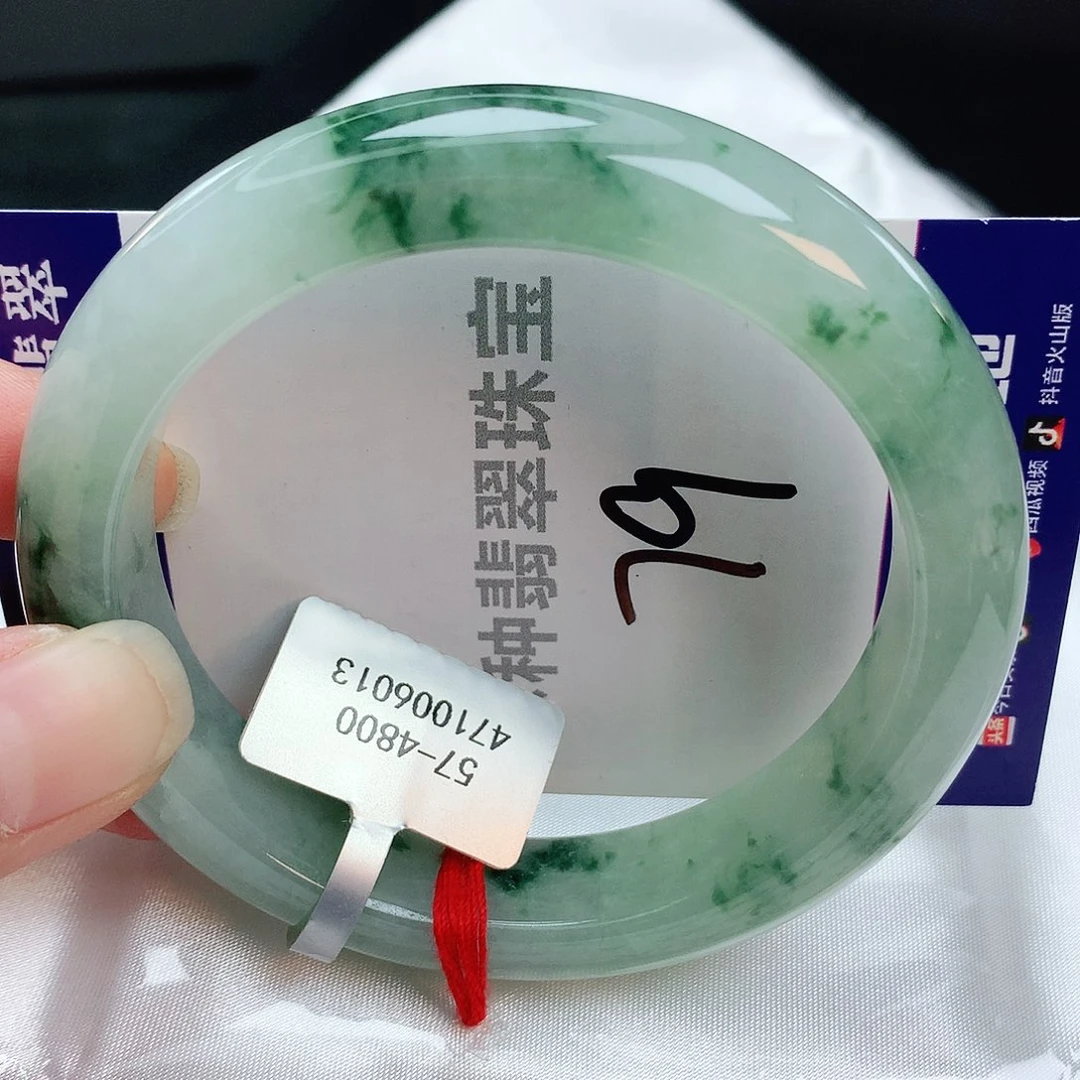 翡翠手镯未镶嵌缅甸天然A货翡翠手镯