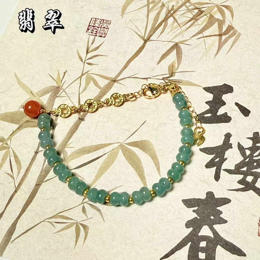 【十六珠宝】见春山｜翡翠手链设计款XX110多样性发一