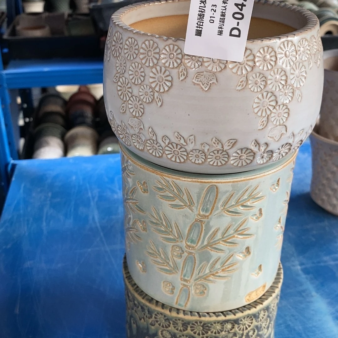 七里烧陶瓷1-23-042口径10