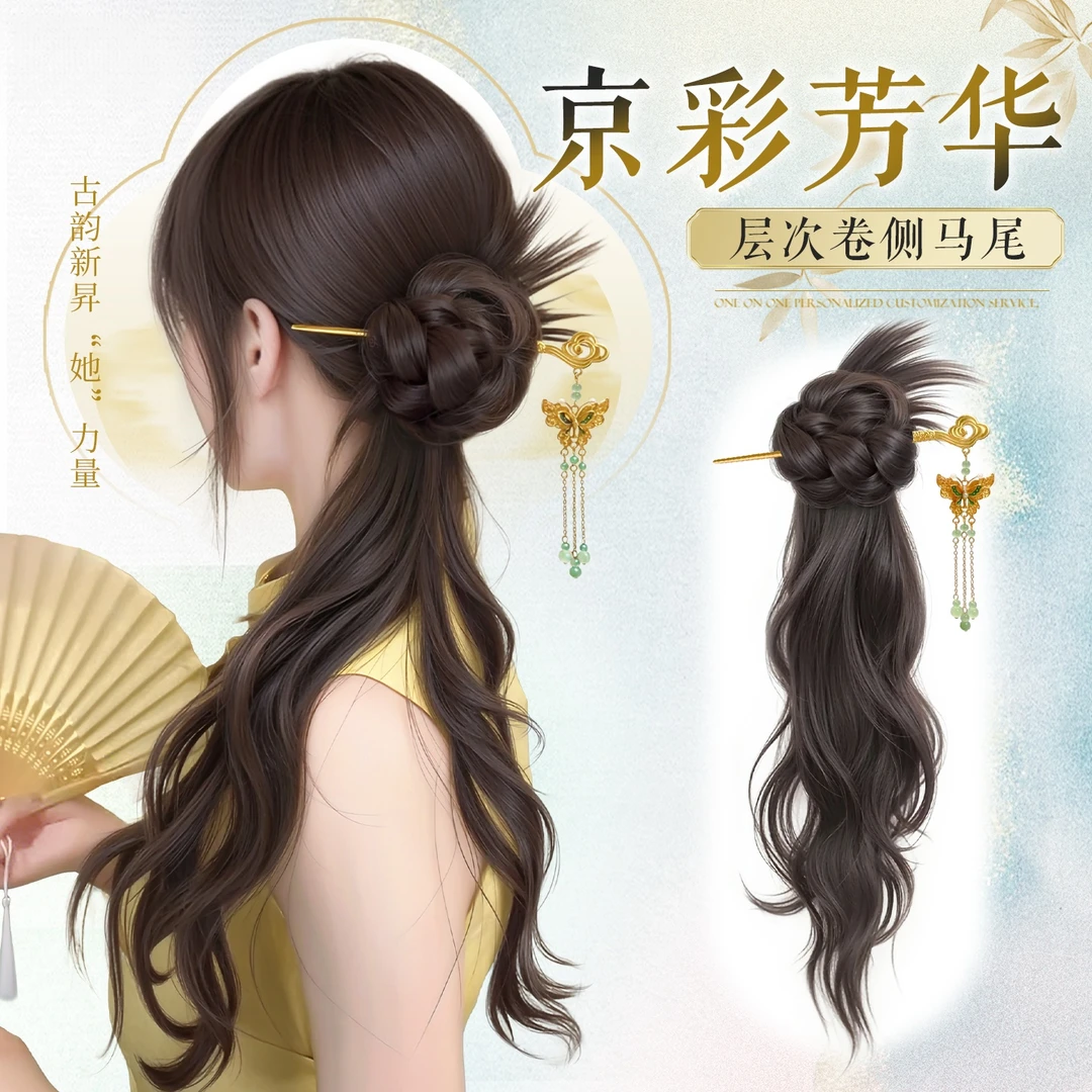 假发辫子女仿真发簪新中式假发侧边抓夹发饰古风汉服旗袍侧马尾辫