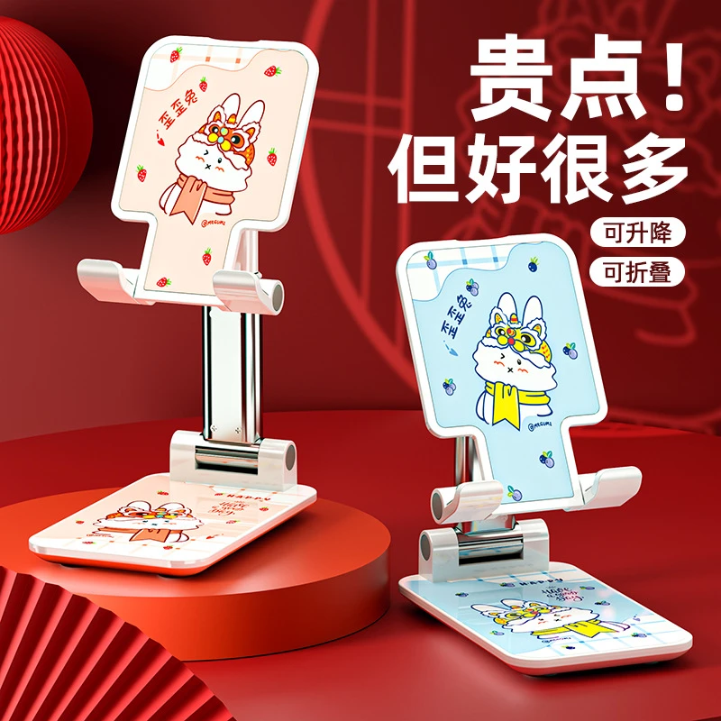 手机直播桌面平板多功能ip懒人伸缩创意金属礼品拍照神器