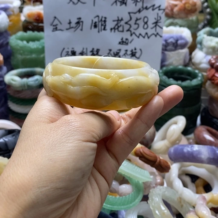石英质玉未镶嵌手镯