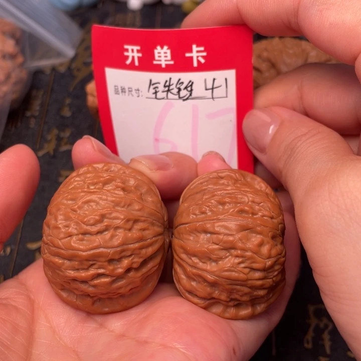 吊坠桃核文玩的好