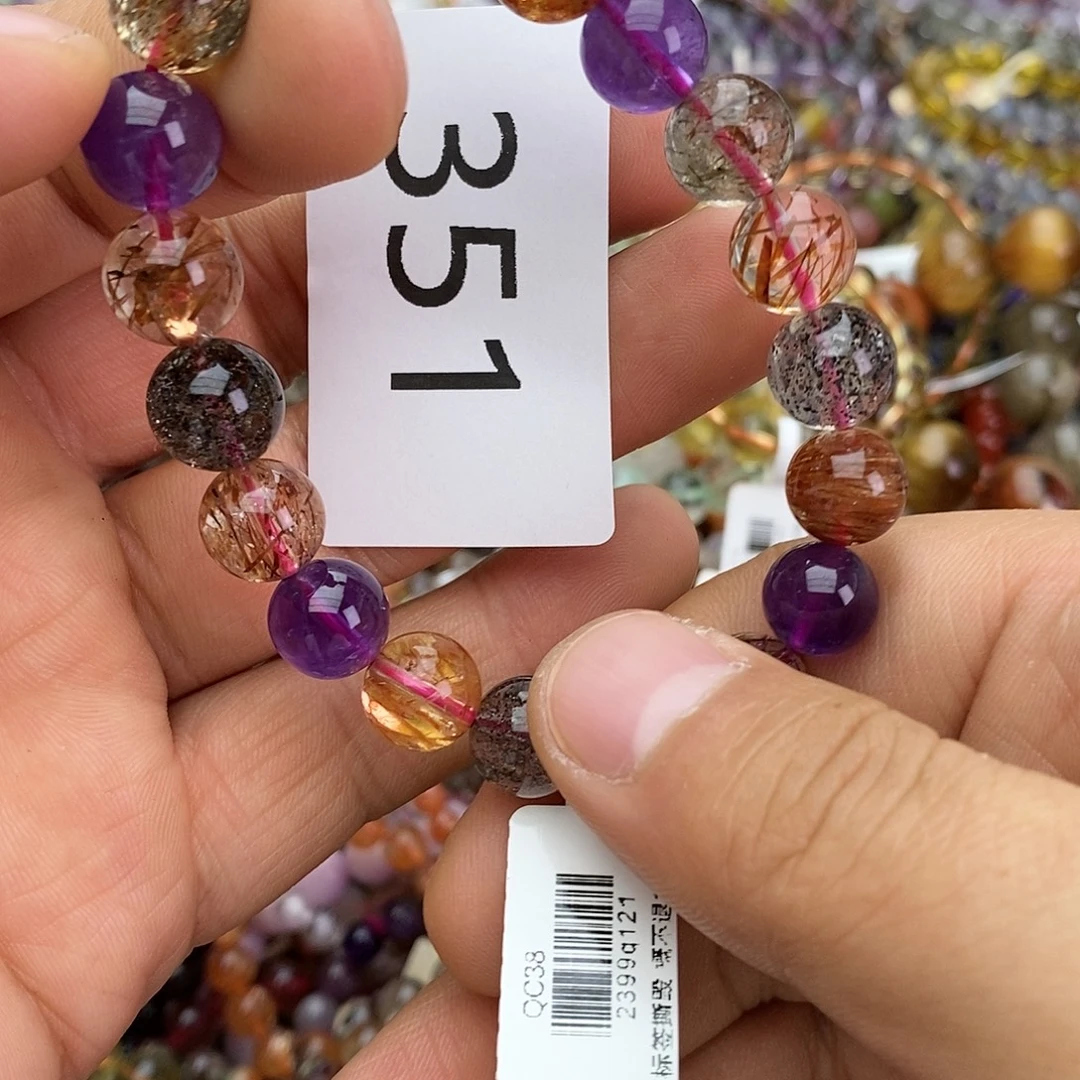 水晶手链未镶嵌手链