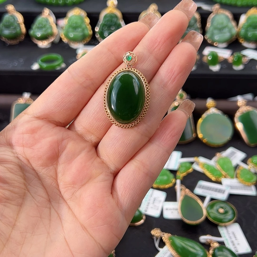 和田玉（碧玉）18K金镶嵌吊坠(不含链)
