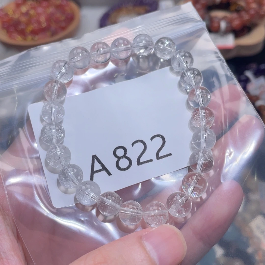 手链未镶嵌水晶8.