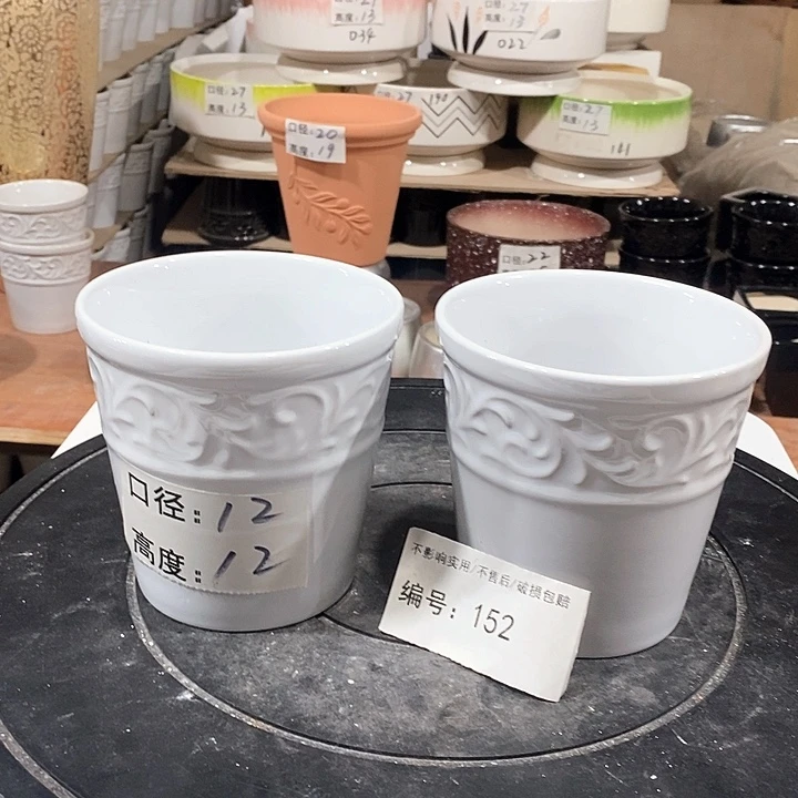 微瑕花盆-152-口12×12-2个