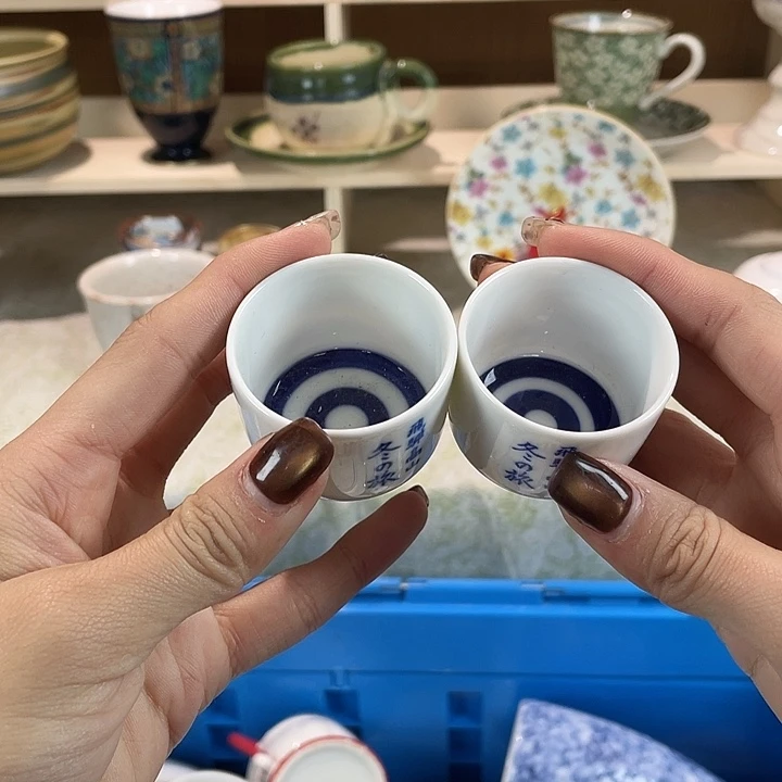 陶18包邮瓷器微瑕微瑕
