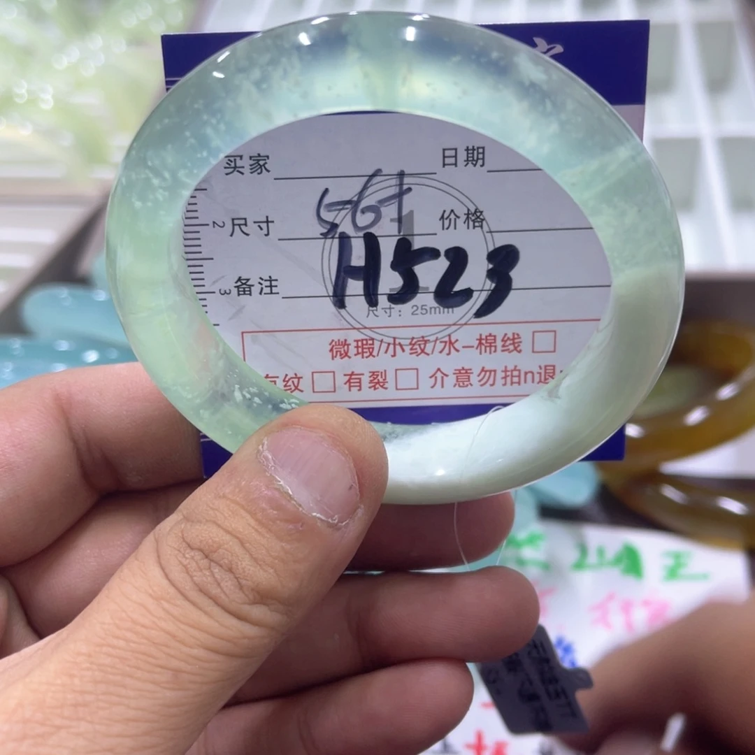 未镶嵌蛇纹石玉手镯(圆镯)