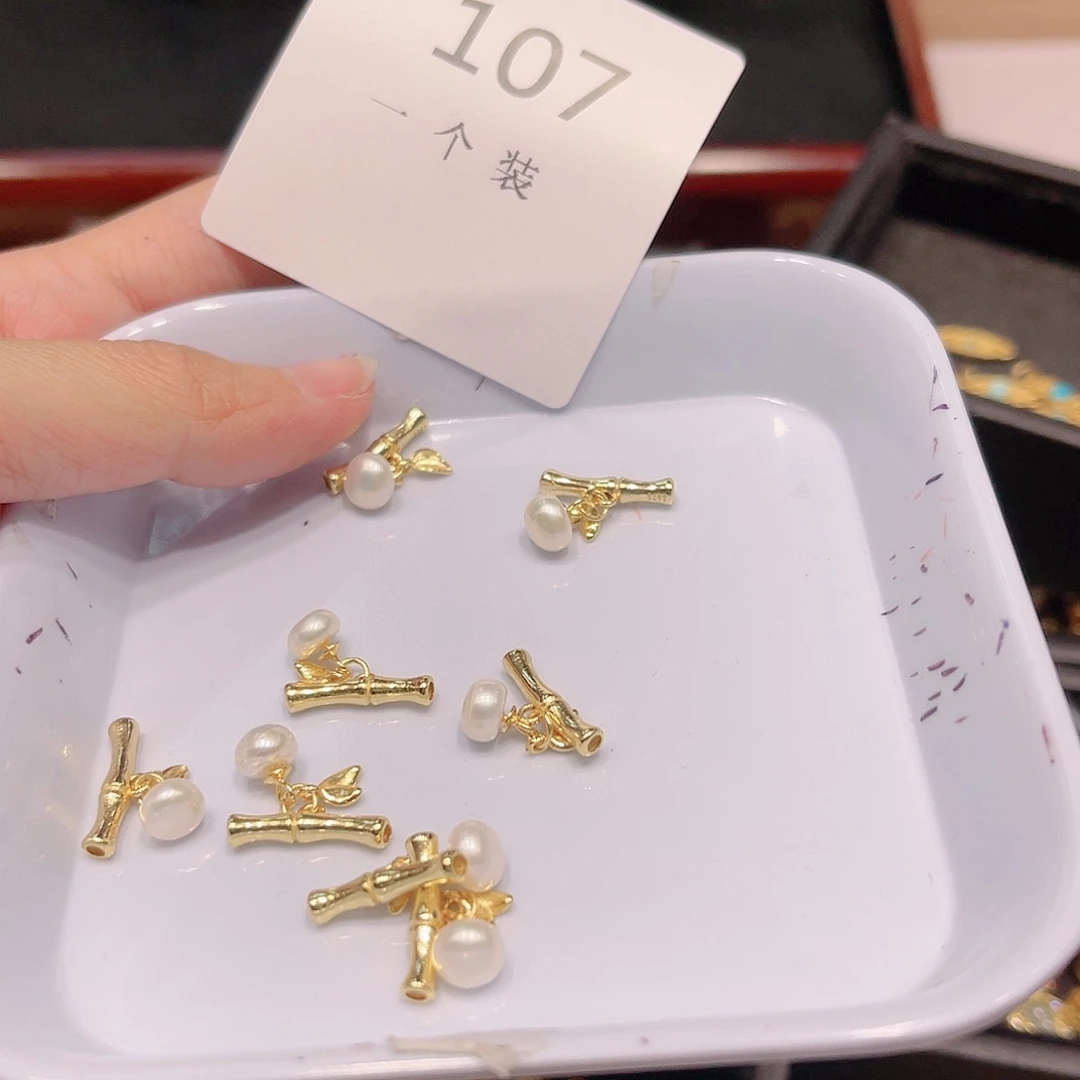 淡水珍珠珠宝奇石银S925镀金镶嵌107