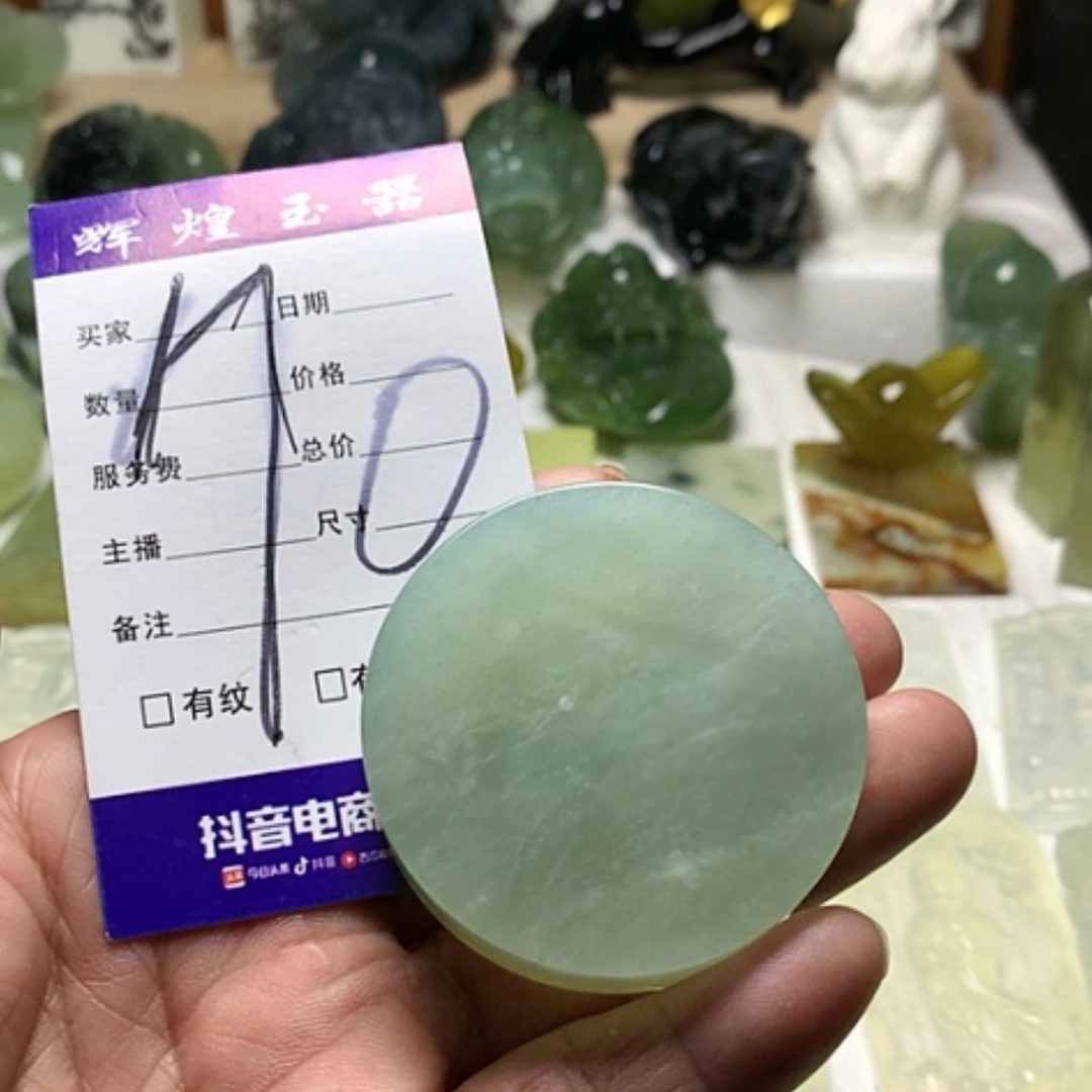 【闪购商品】蛇纹石玉颈饰合金