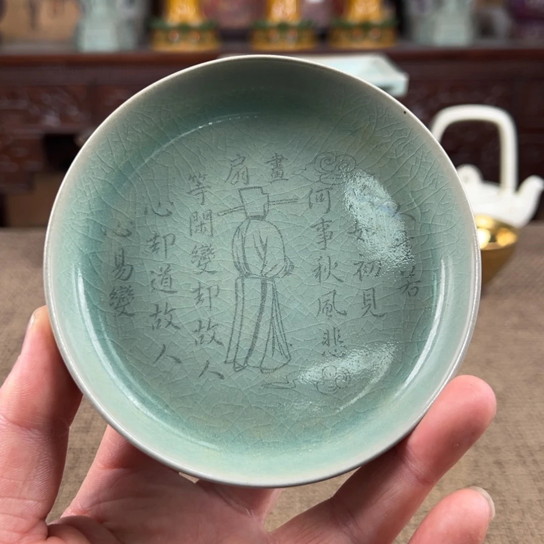 瓷片正能量陶瓷艺术品