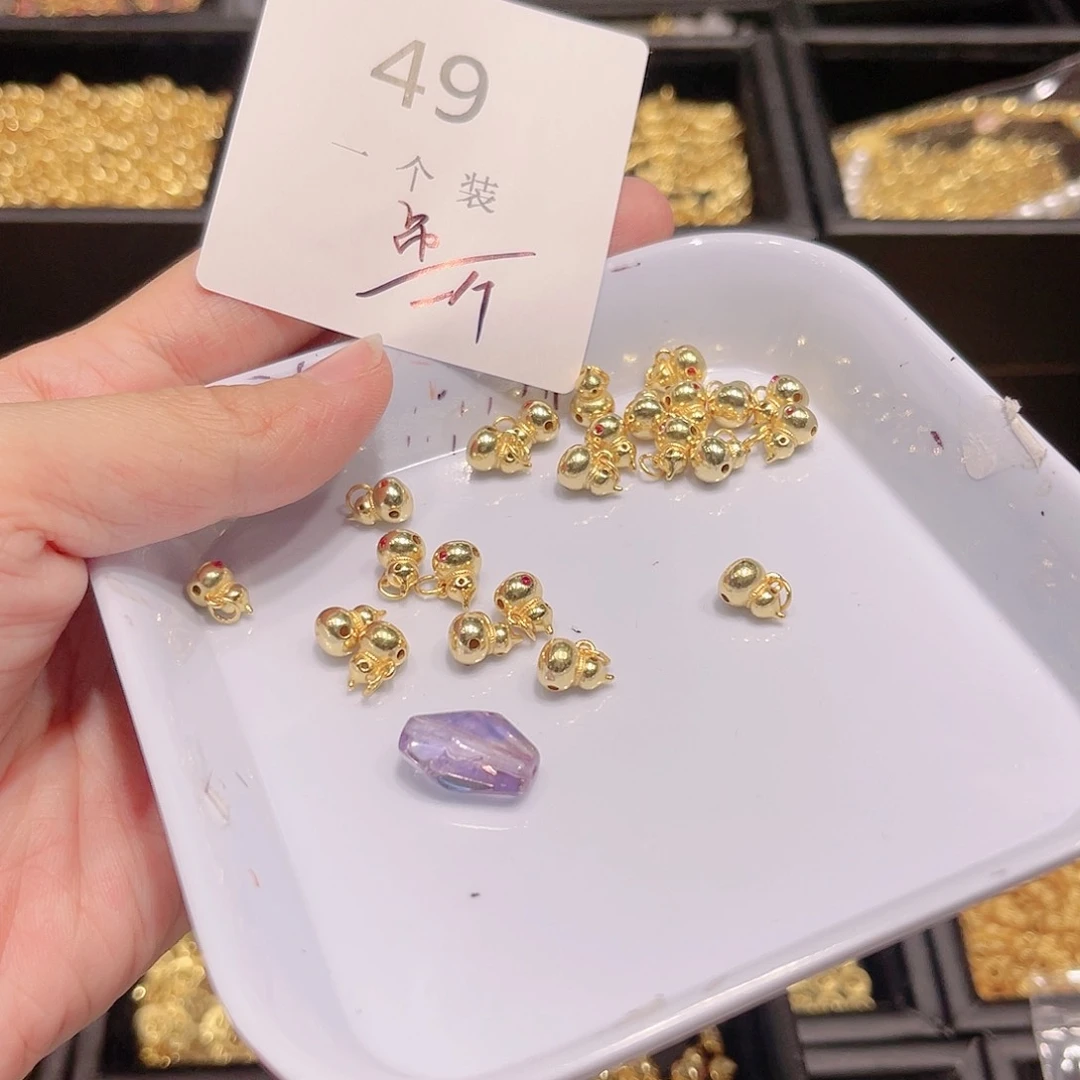 紫晶珠宝半成品银S925镀金镶嵌49