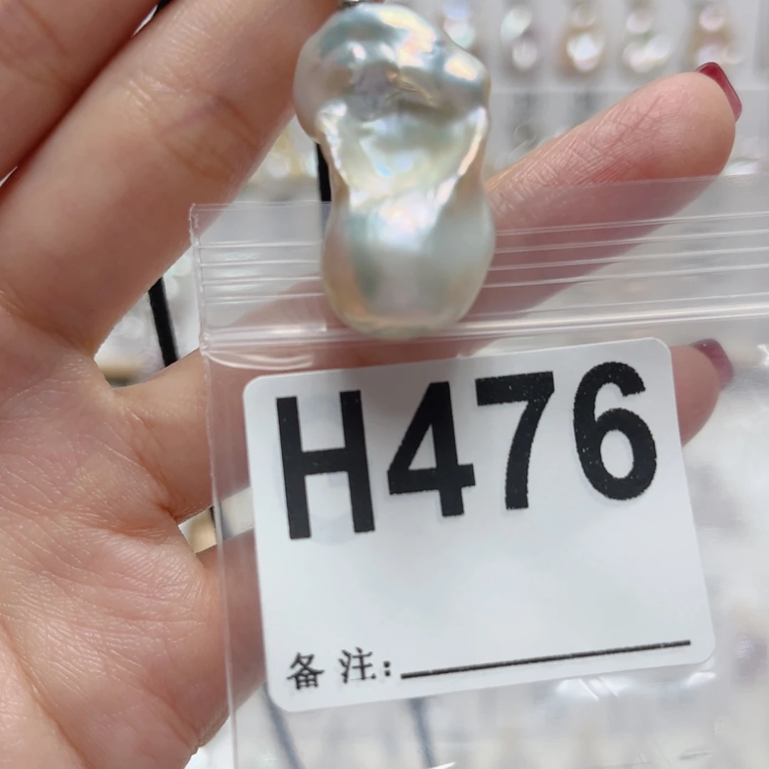 淡水珍珠未镶嵌颈饰