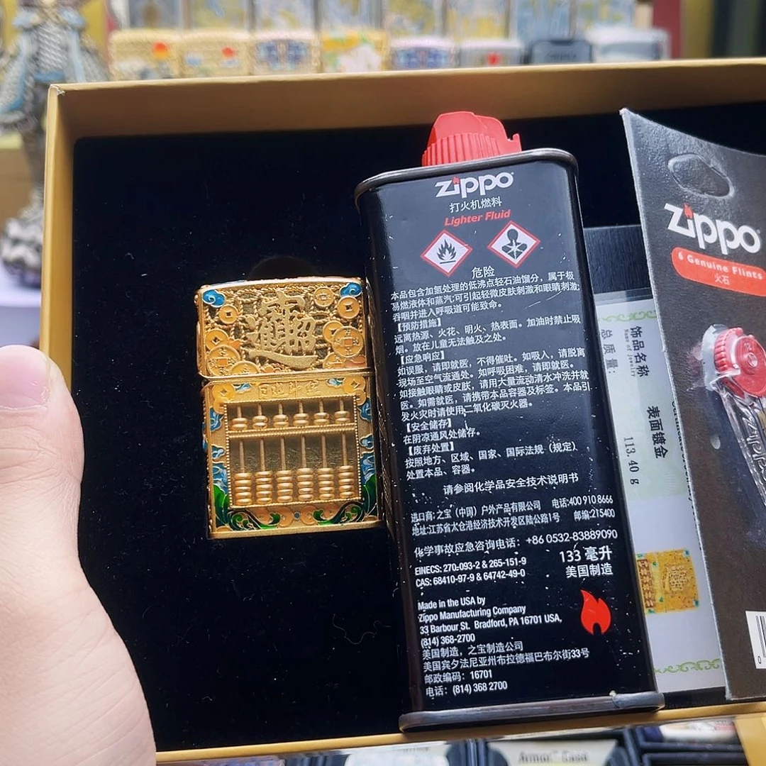 大***袋铜钢八方来财算盘