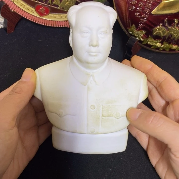 景德镇陶瓷研究所