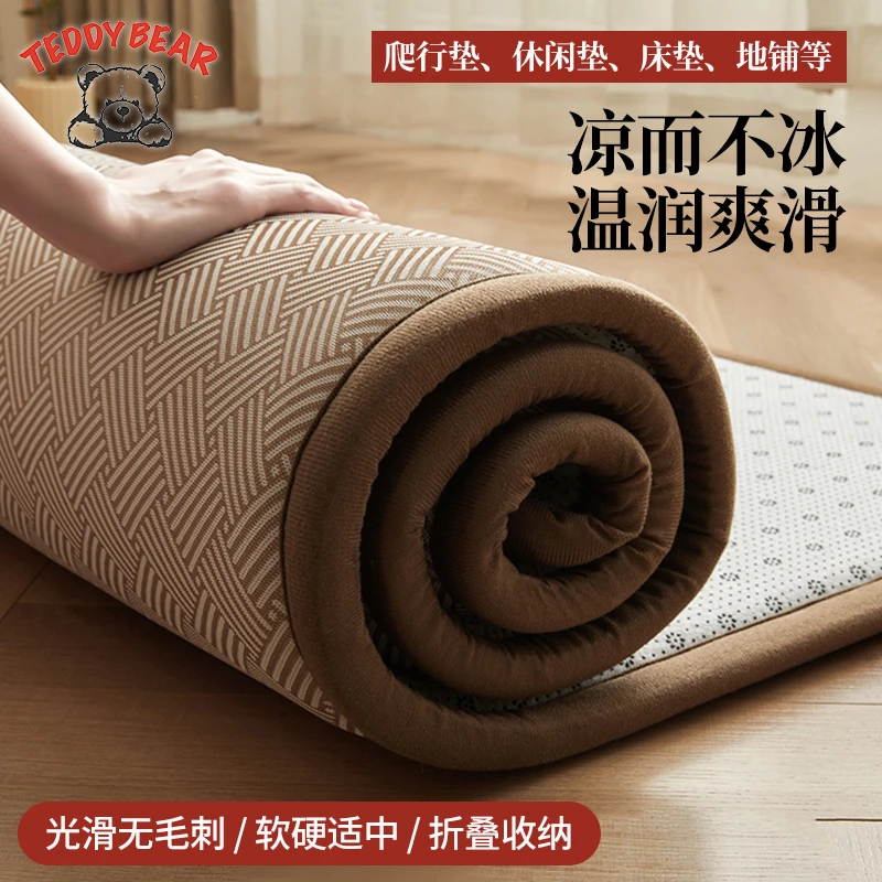 夏季新款凉席地垫睡觉打地铺神器榻榻米午睡垫家用卧室冰藤地铺垫