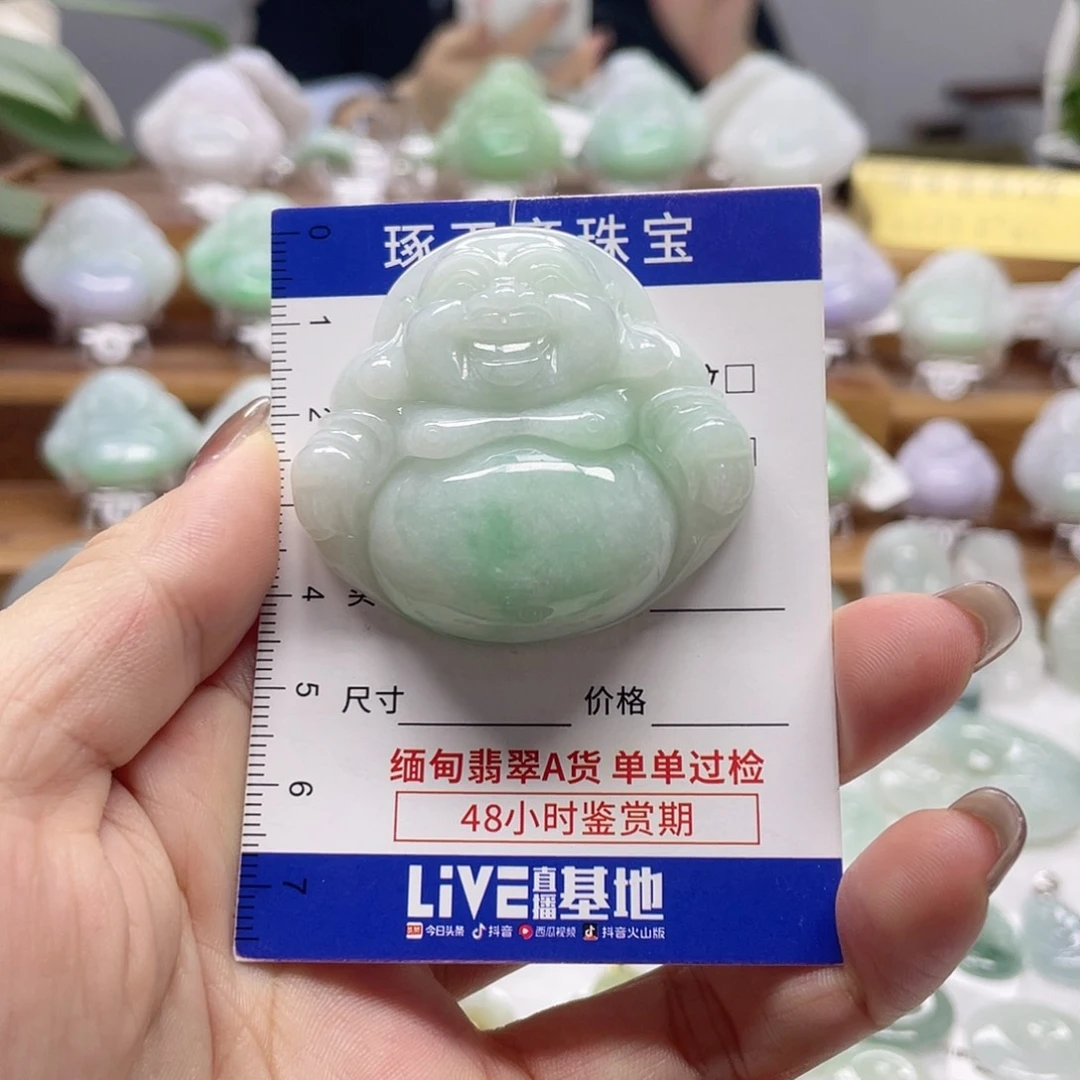 颈饰未镶嵌翡翠佛公