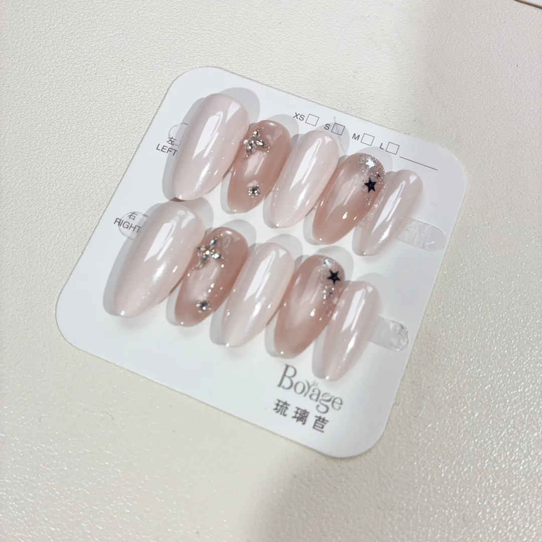 星落 琉璃苣 纯手工蹭粉裸粉星钻穿戴美甲贴片