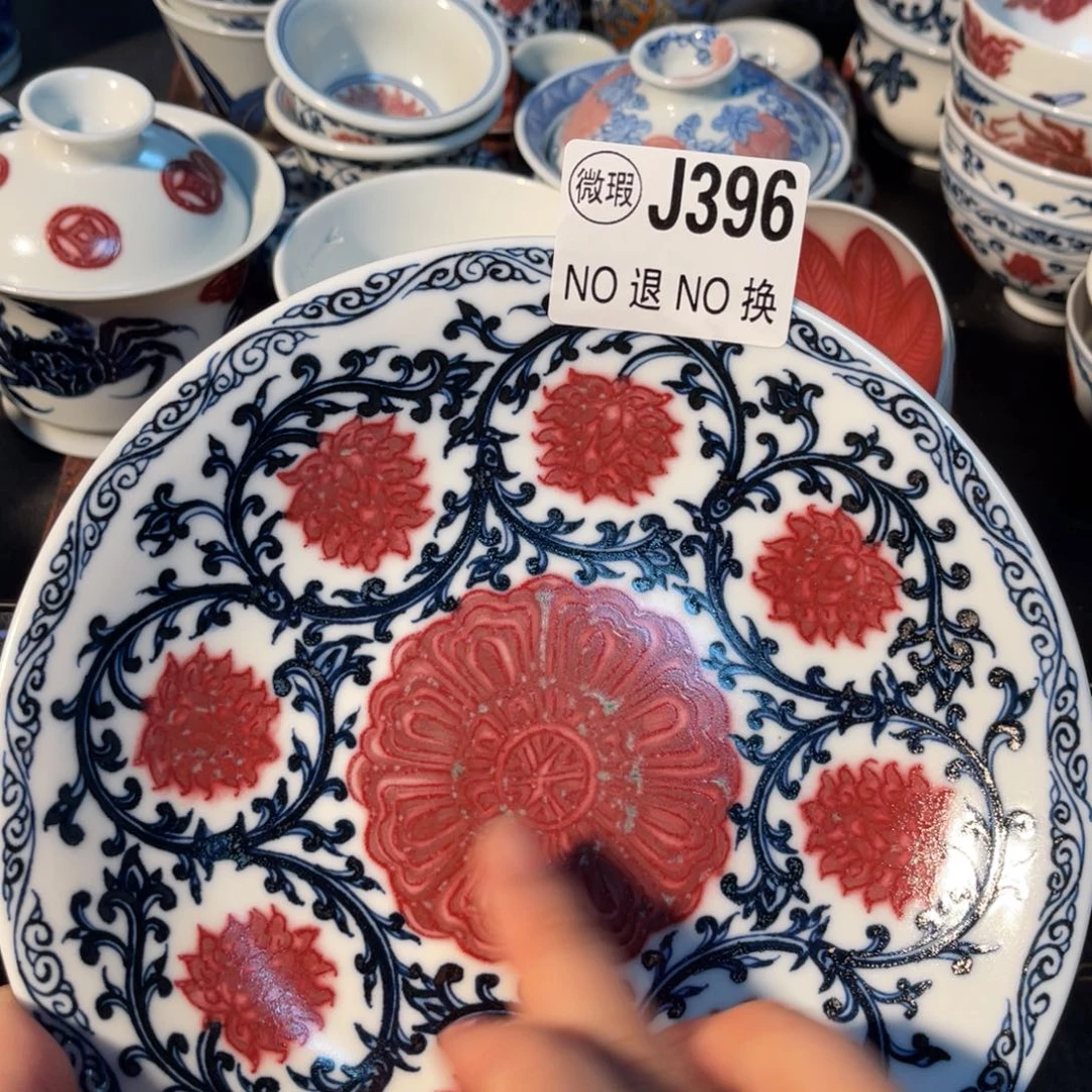 396 半月陶瓷半月陶瓷