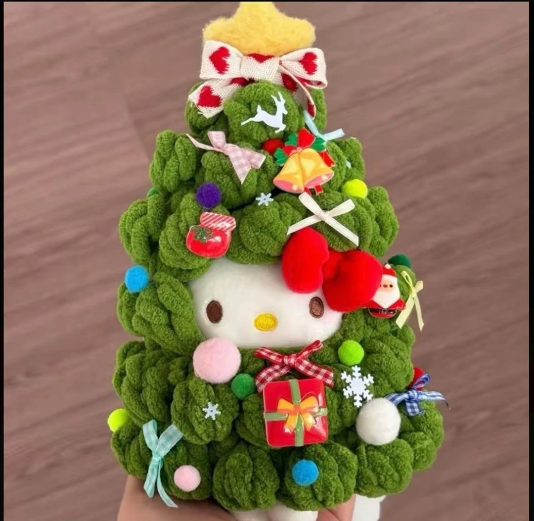 【圣诞树Hellokitty】DIY材料包钩织娃衣圣诞节送女友可爱礼物摆件