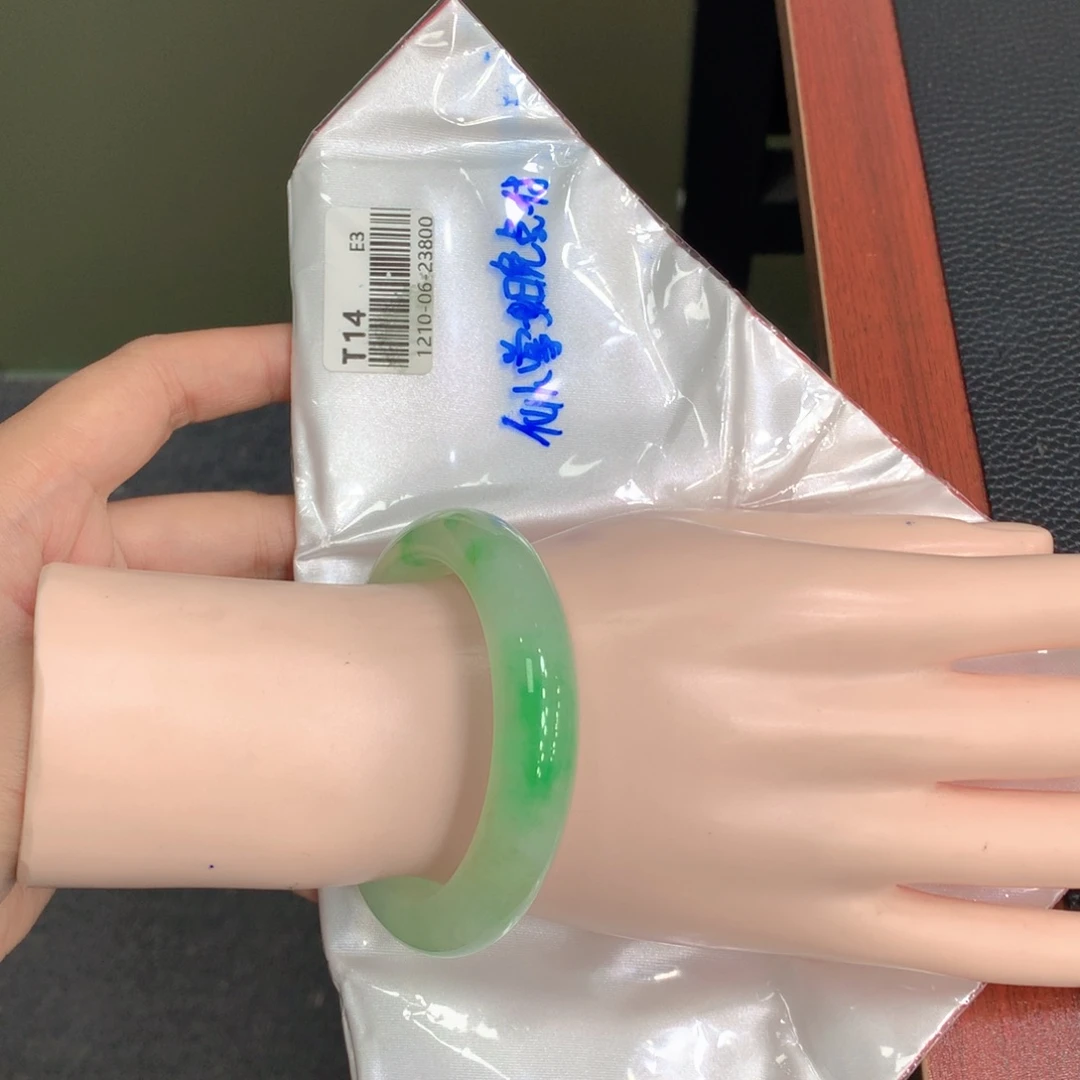 翡翠未镶嵌手镯54正