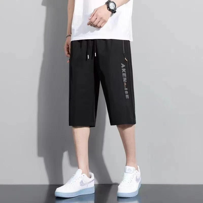 【男女同款 当天发货】冰丝 速干7分裤百搭时尚运动裤夏季短裤透气