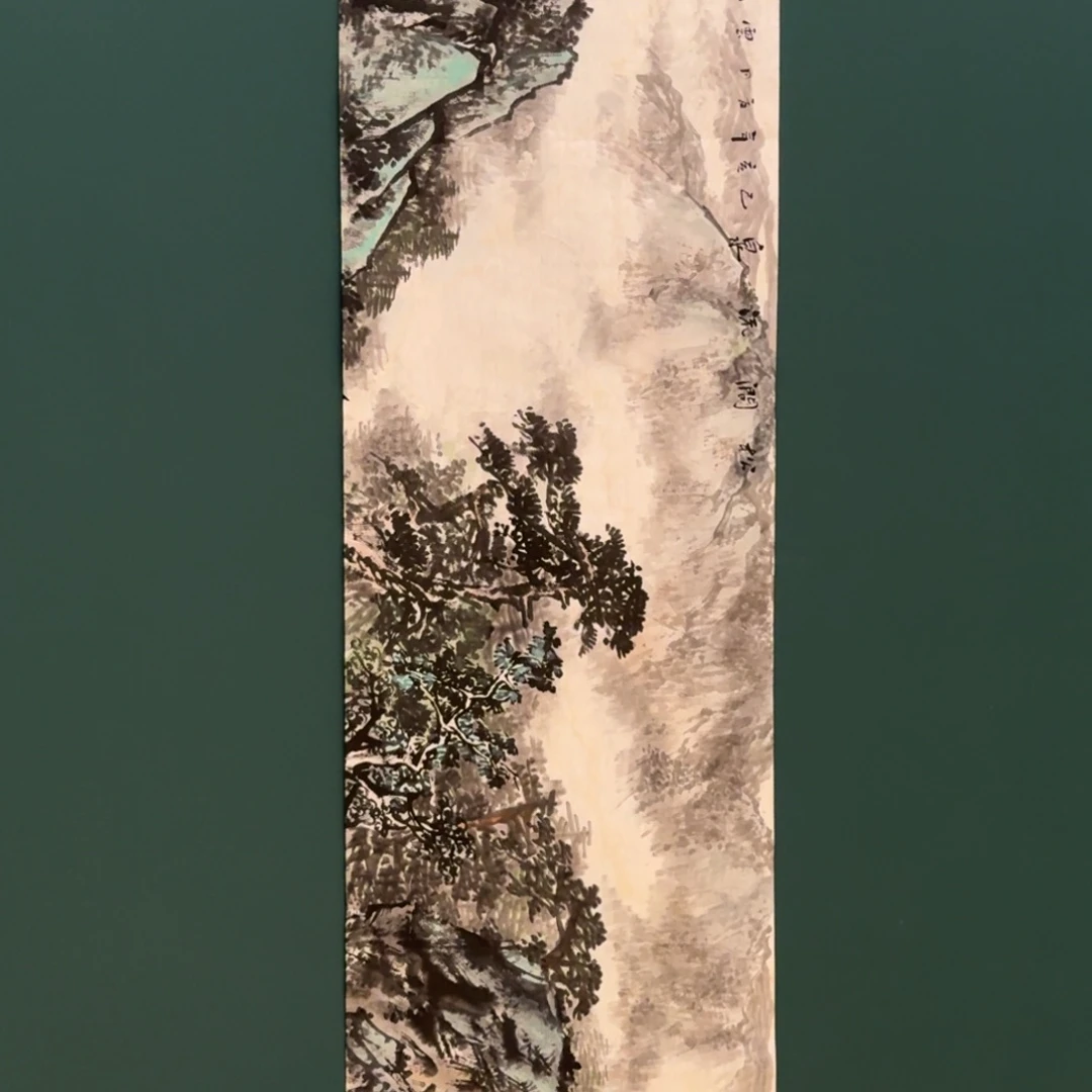 书法雲邑老师的国画作品