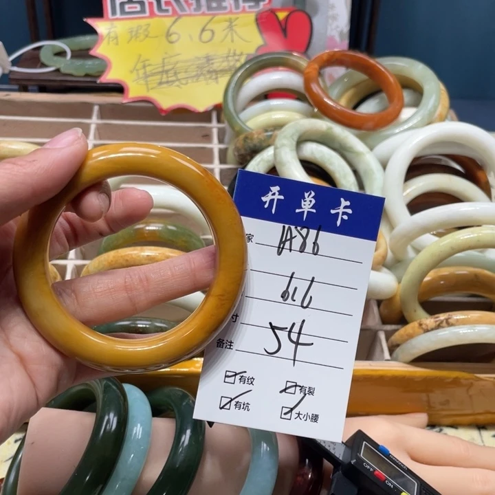 蛇纹石玉手镯未镶嵌雅*