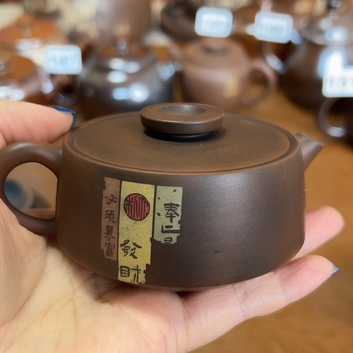 壶建水紫陶工艺制作微瑕