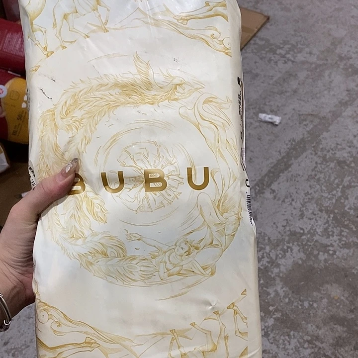 不透明款牛津纺直播下单，默认微瑕