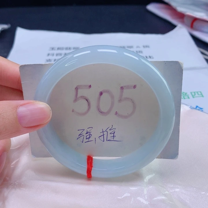 翡翠未镶嵌手镯62圈口