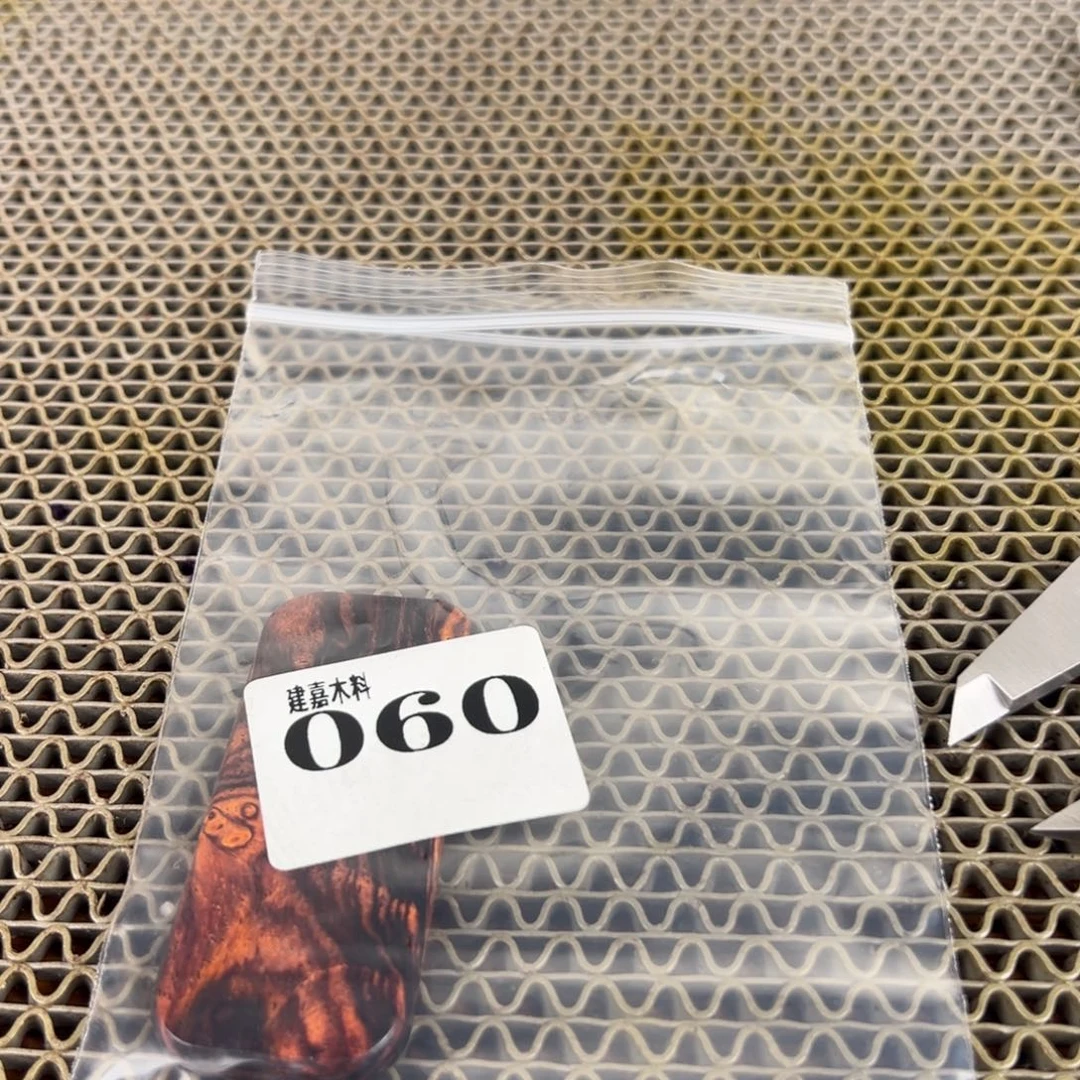 广***客木木料一物一拍木料