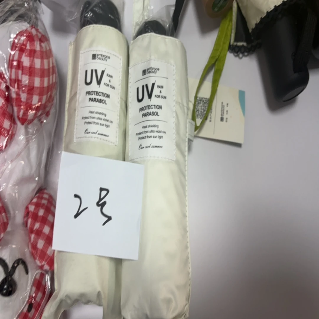 2号UV防紫外线五折小晴雨伞