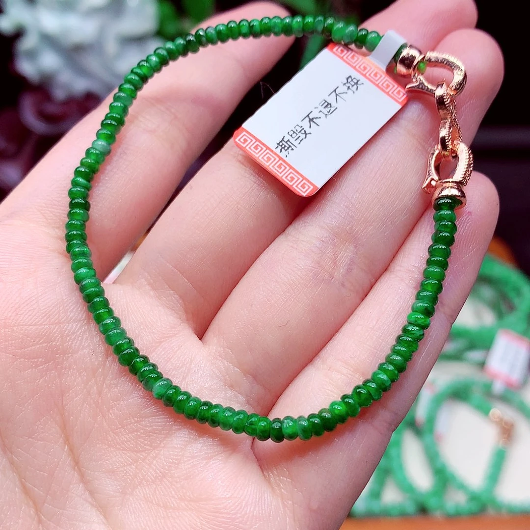 未镶嵌手链翡翠翡翠
