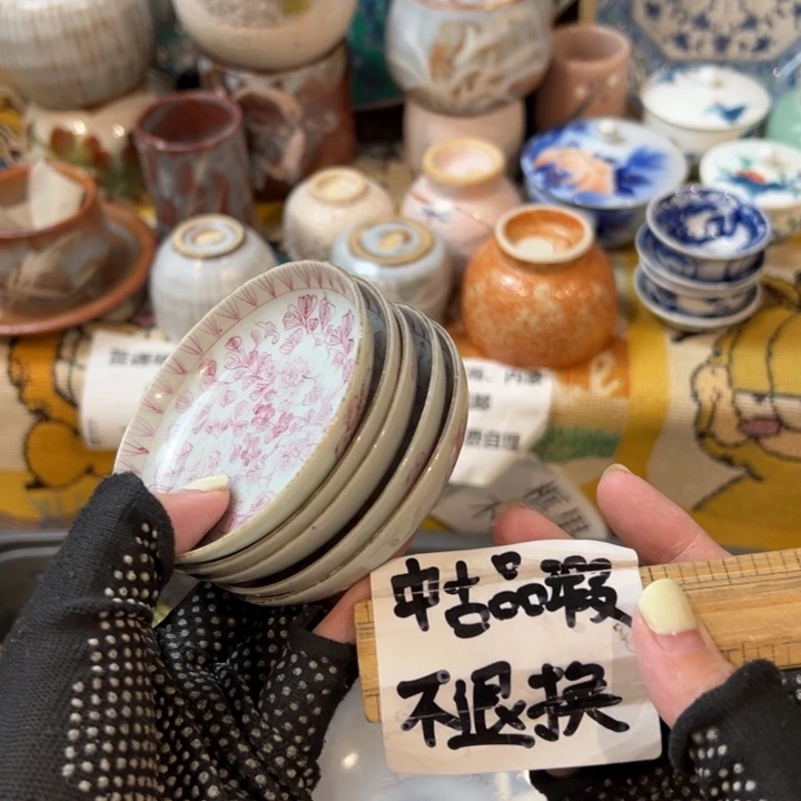 紫砂茶碗东**夫感谢您对我们