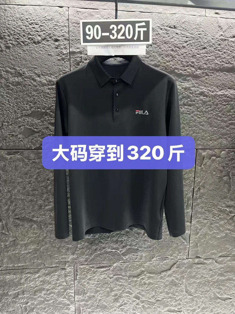 男士长袖小乐大码320斤长袖翻领polo衫春秋无痕速干商务