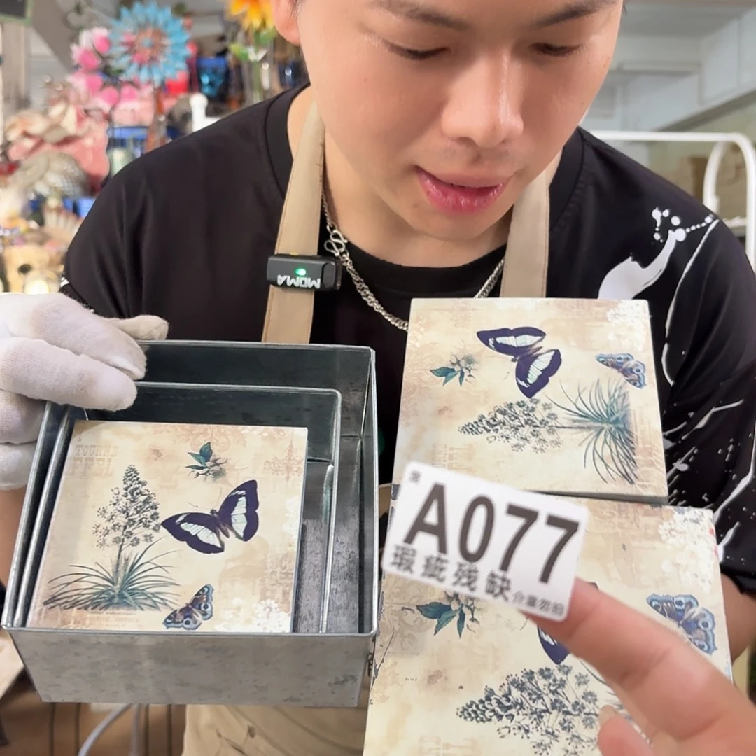 核桃木/黑胡桃（胡桃木）