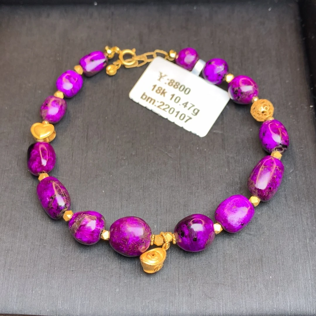 苏纪石（舒俱来）手链18K金镶嵌