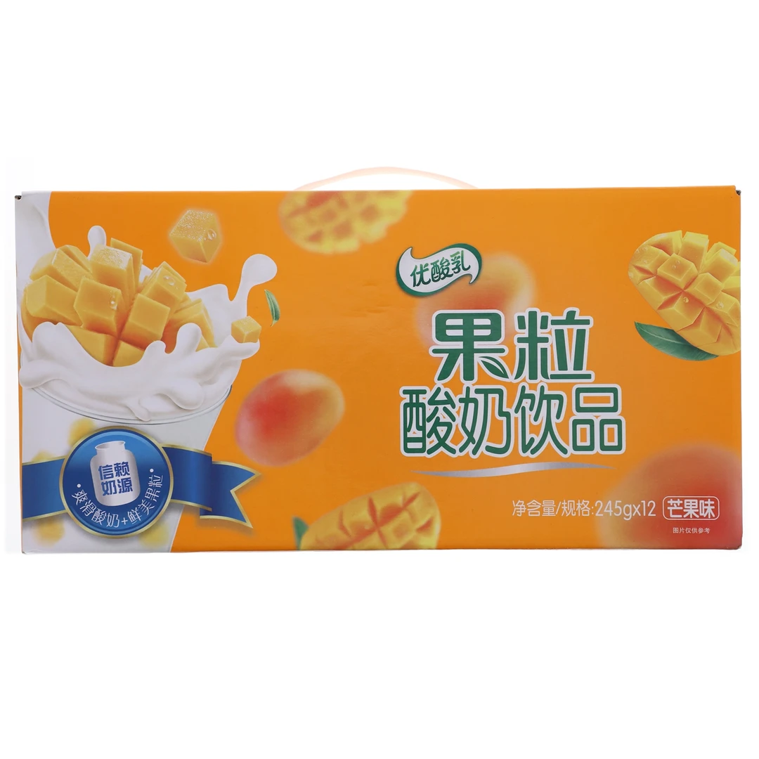 9月伊利芒果味果粒酸奶饮品